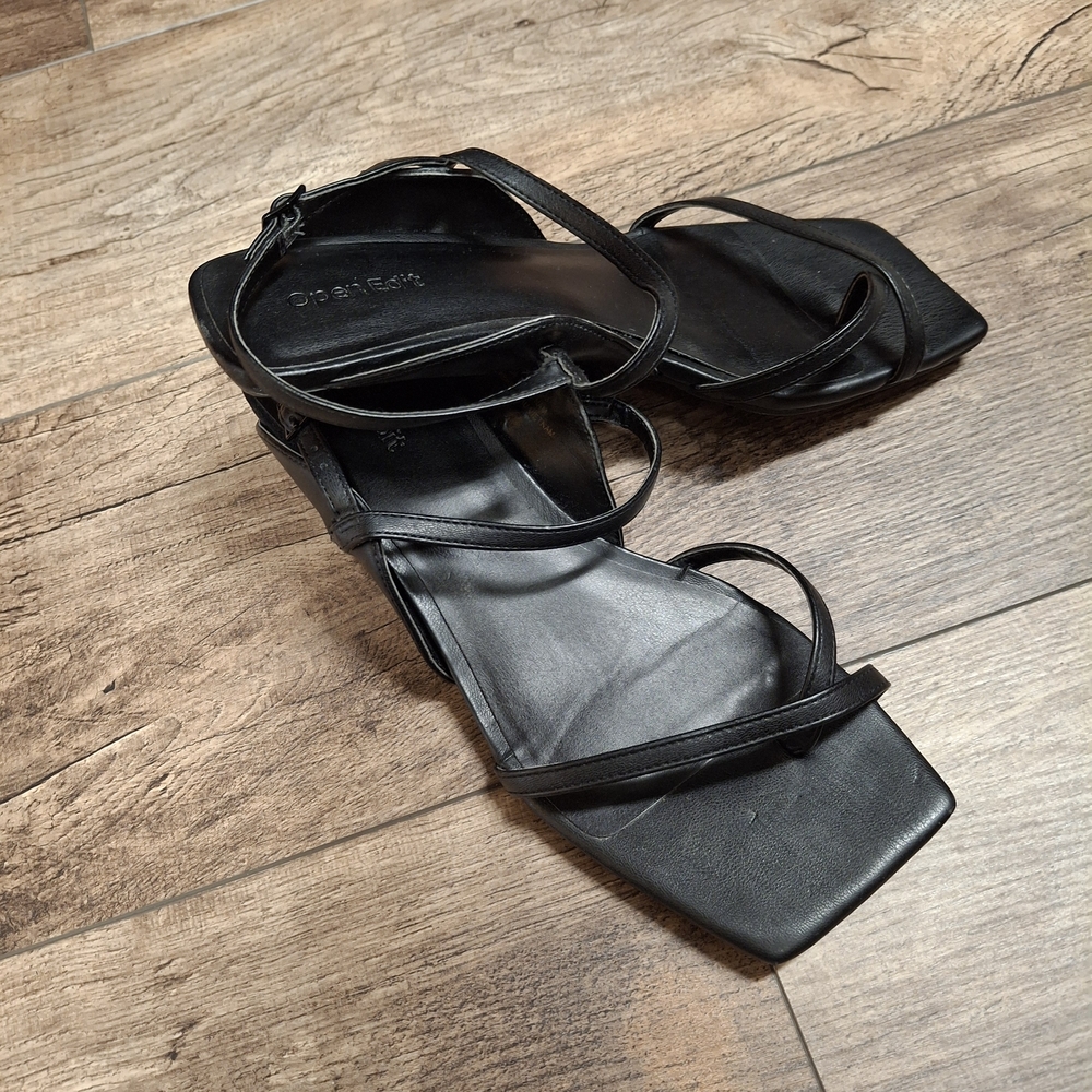 Elegant Black Strappy Sandals